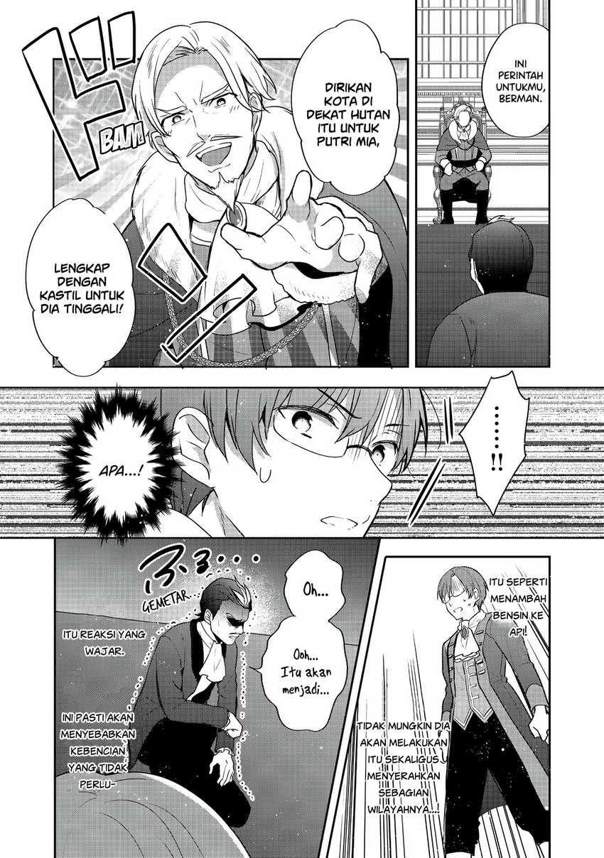 Tearmoon Empire Story Chapter 28 Gambar 16
